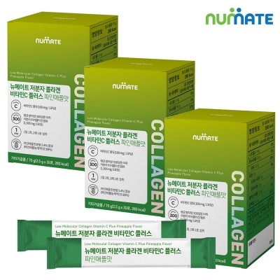 뉴메이트 저분자 콜라겐 비타민C 플러스 파인애플맛 30포 (3박스/3개월분)