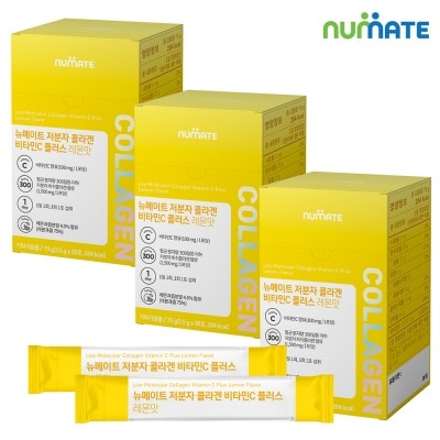 뉴메이트 저분자 콜라겐 비타민C 플러스 레몬맛 30포 (3박스/3개월분)